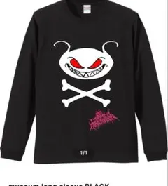 hatecreation fuckthisindustry punkandyo