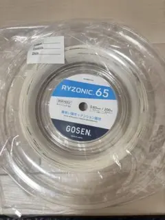 Item thumbnail for item 74f7f7e6-8014-4f0e-842d-ee22dd69f977