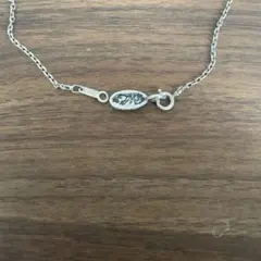ダイアモンド0.07ct Tiffany バイザヤードネックレスシルバー925