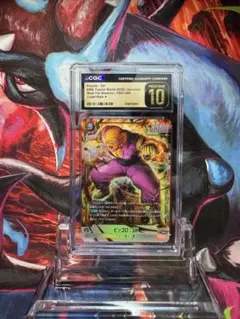 CGC10 pristine グラードン ミラー 006/028 PSA10以上 - メルカリ