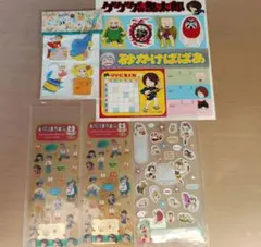 昭和のレトロシールセット