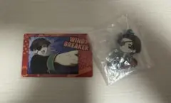 ウィンドブレーカー ウィンブレ 蘇枋隼飛 ラバーマスコット スナマイ