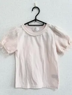 Item thumbnail for item cab42c29-c294-4198-b9ae-f179f6bf9c32