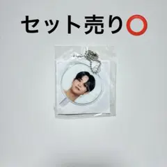 2026年最新】Treasure ジフン カプセルトイの人気アイテム - メルカリ