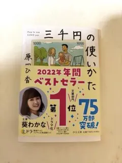 Item thumbnail for item ad91b046-eb1f-4cee-ad6c-ad1fdbcb1fb1