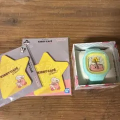 カービィ ミントグリーン 腕時計　一番くじメモ