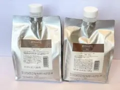 バイカルテ　CH 1300ml MS 1300gのサムネイル