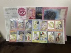 2026年最新】王家の紋章 付録の人気アイテム - メルカリ