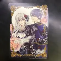 Item thumbnail for item 3ce6d0c6-a27d-45b5-b421-4b87af96f589