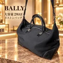 2026年最新】Bally メンズ ボストンバッグ・旅行用バッグの人気