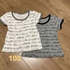 yuri様 リクエスト 2点 まとめ商品