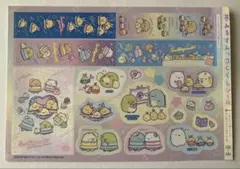夢みるすみっコぐらしシール ちゃお10月号付録