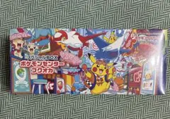 新品未開封シュリンク付き] ポケモンセンターフクオカ スペシャルBOX