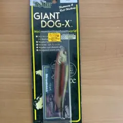 Item thumbnail for item f3e93b5e-5123-4d12-ae08-7d3236676629