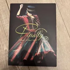 2025年最新】安室奈美恵 finallyの人気アイテム - メルカリ