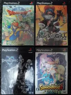 PS2ソフト4本セット ドラクエ8他3本 まとめ売り 動作品