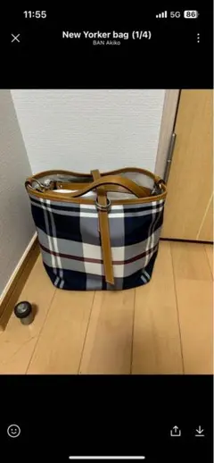 New Yorker チェック柄トートバッグ