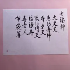 Item thumbnail for item 0e4cb042-4526-4bdd-9313-06225f348a9f