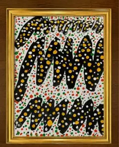 Toshiko 水彩画 アート作品 抽象画「花火のあと」 Toshiko 水彩画 アート作品 抽象画「花火のあと」 - メルカリ