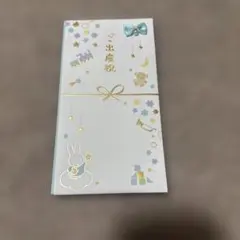 Item thumbnail for item 5cb39c67-8848-4b8d-a35f-a282c5575764