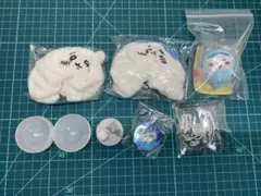 ちいかわ ハチワレ まとめ売り おきがえパジャママスコット シュシュ