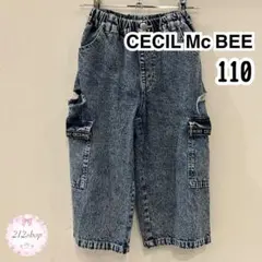 CECIL Mc BEE デニムカーゴパンツ 110 キッズ