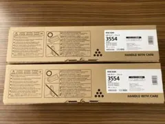 RICOH MP トナー ブラック 3554 2本のサムネイル