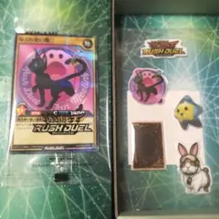 Item thumbnail for item af760ee1-5424-43fc-b1a1-66dcf0afb35f