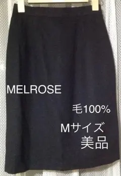[美品]メルローズ  毛100%(ラム40%)スカート  Mサイズのサムネイル