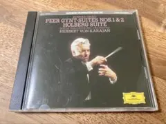 ベルリン・フィルハーモニー管弦楽団