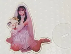 situasion 西野愛望 花嫁アクスタ