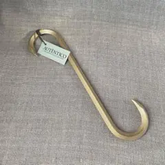 2026年最新】s字フック アンティークの人気アイテム - メルカリ