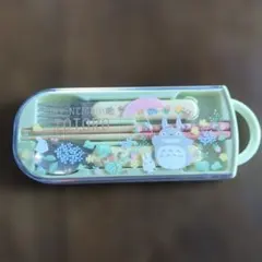 Item thumbnail for item 58774f2f-8933-4a48-b2c9-073bd3016ed7