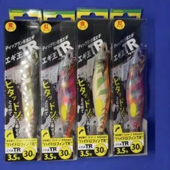 エギ王TR 廃盤　セット 2026年最新】エギ王tr 廃盤の人気アイテム - メルカリ