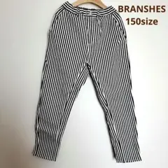 BRANSHES　150　ストライプ　パンツ　長ズボン　キッズ　ブランシェス