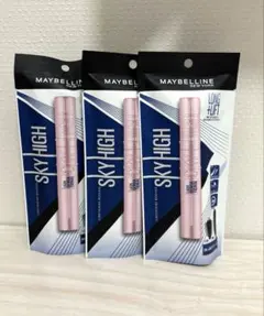 【新品・未開封】メイベリン スカイハイ 06夜明けブルージュ マスカラ3本セット