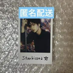 TXT Starkissed ソロジャケ チェキ トレカ スビン