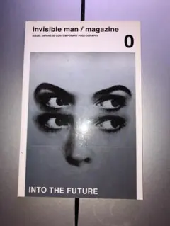 invisible man / magazine 0