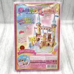 Ꙭӭ❤✨ つくろう! ドールハウス お城｜ペーパークラフト｜接着剤不要