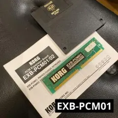 KORG exb-pcm01 triton 拡張ボード　シンセサイザーのサムネイル