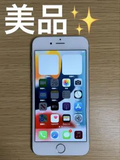 iPhone6s シルバー　SIMフリー 32GB