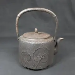 Item thumbnail for item 509a245c-d399-4523-8d24-6668ce3cd8b8