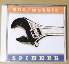 A) ブライアン・イーノ / スピナー