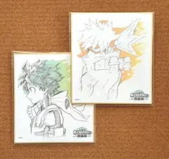 ヒロアカ展　僕のヒーローアカデミア　色紙コレクション　セット売り