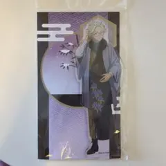 東京リベンジャーズ　灰谷竜胆　アクリルスタンド　着物