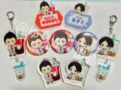 ハイキュー!! Bull Pulu コラボ 金田一 国見 まとめ セット売り