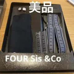 ブライダル　新郎　小物　7点セット