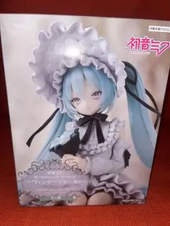 初音ミク ヴィランテンドール 1/7スケール