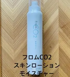 fromCO2 スキンローション モイスチャー - メルカリ