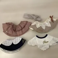 ベビー スタイ 4点セット